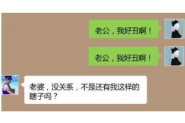 麟游讨债公司如何把握上门催款的时机